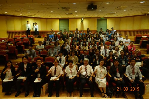第一屆海峽兩岸三校中國語言與文化研討會