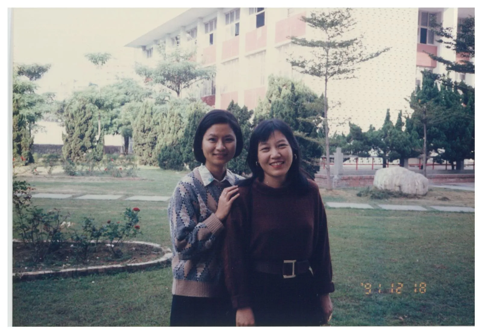 80年--與學生合影 第2張