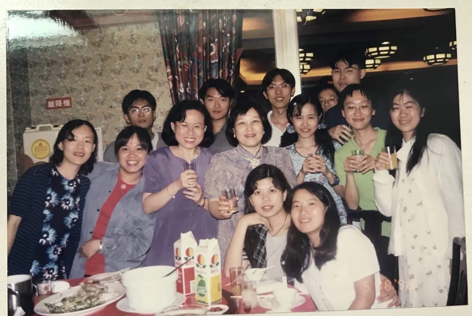 87年--謝師宴合影 第1張